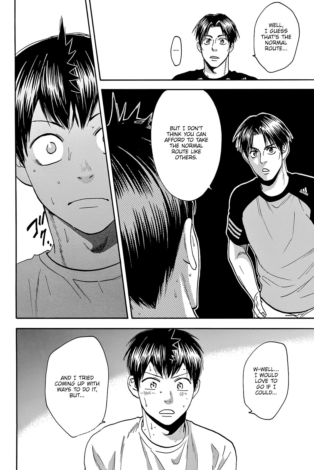Page 15 of Chapter 382