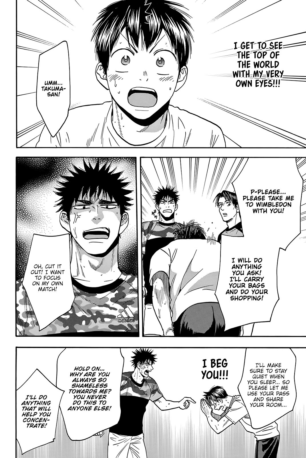Page 17 of Chapter 382