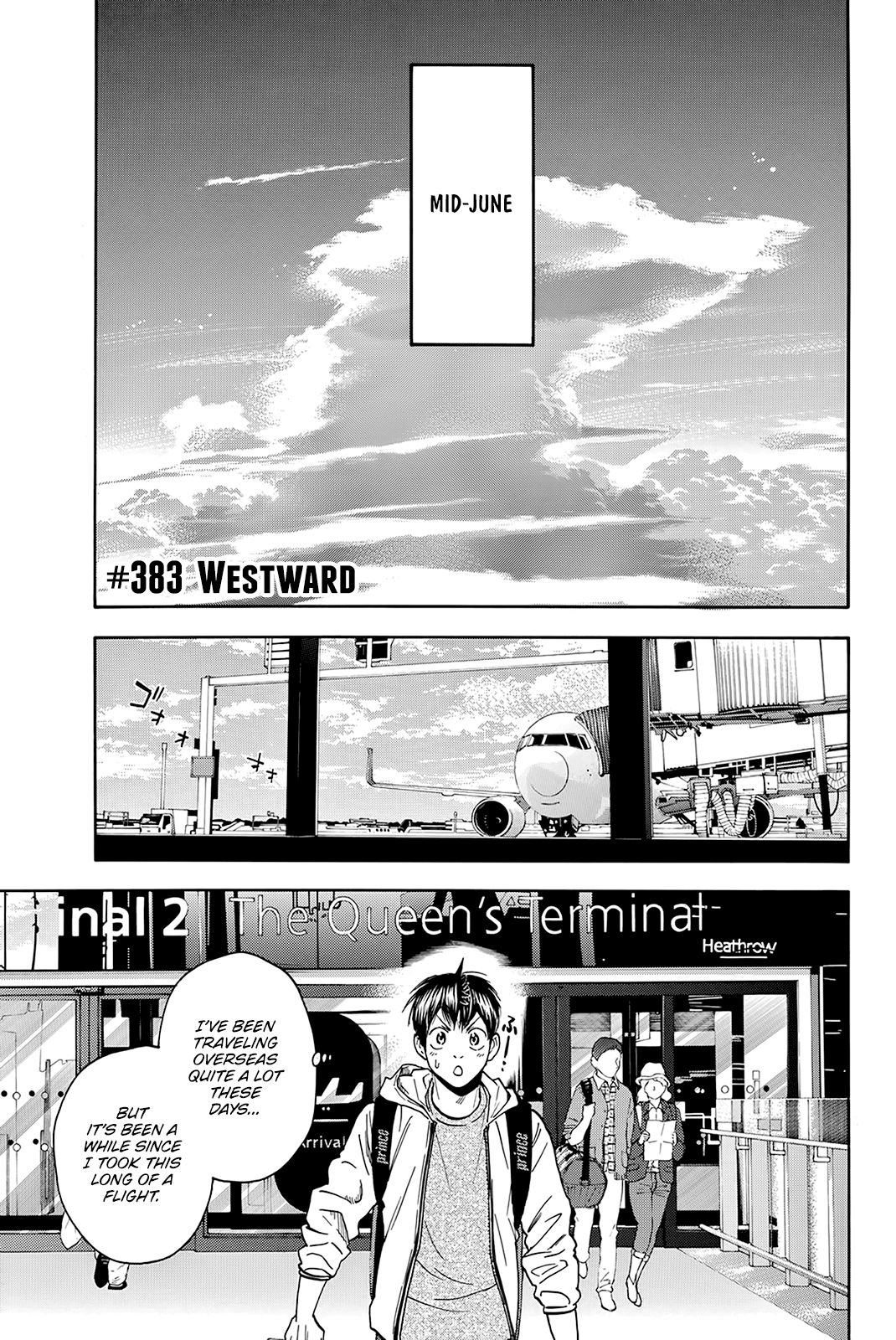 Page 2 of Chapter 383