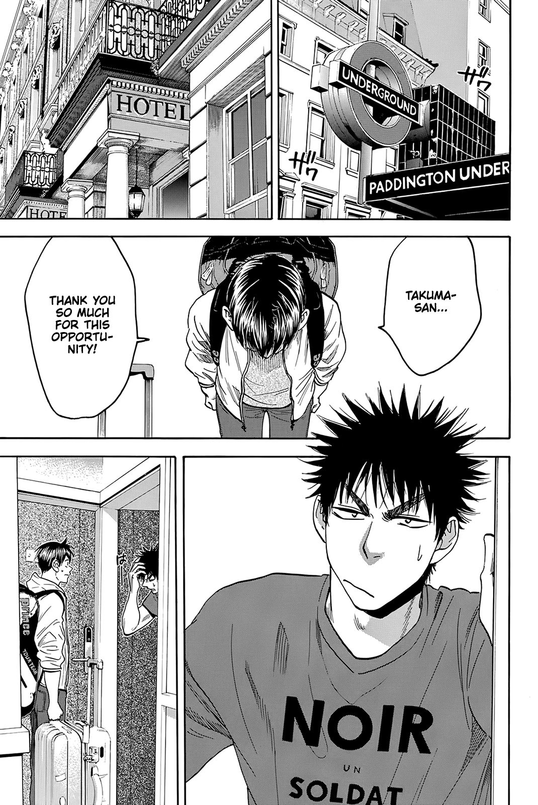 Page 4 of Chapter 383
