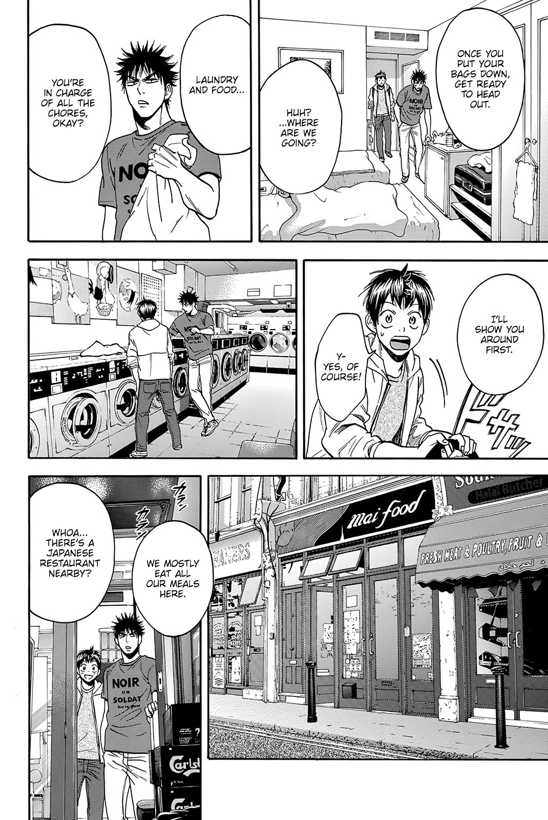 Page 5 of Chapter 383