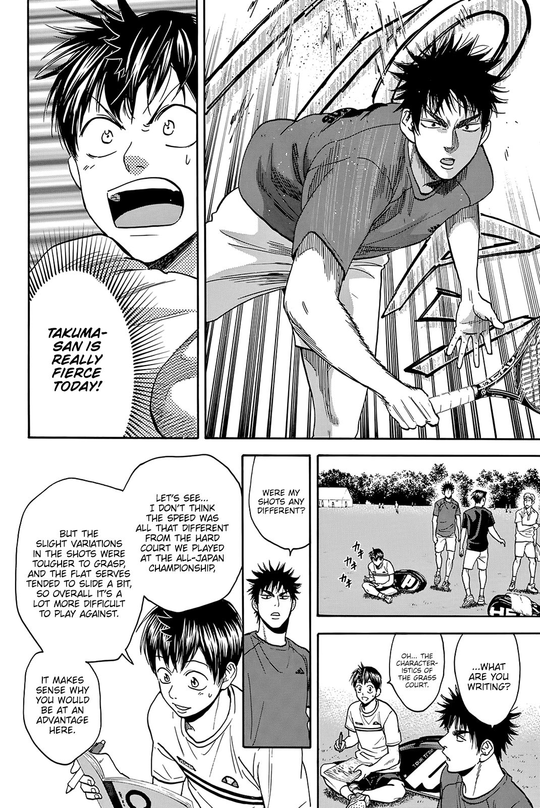 Page 13 of Chapter 383