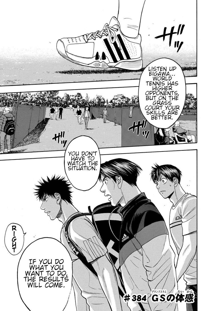 Page 1 of Chapter 384