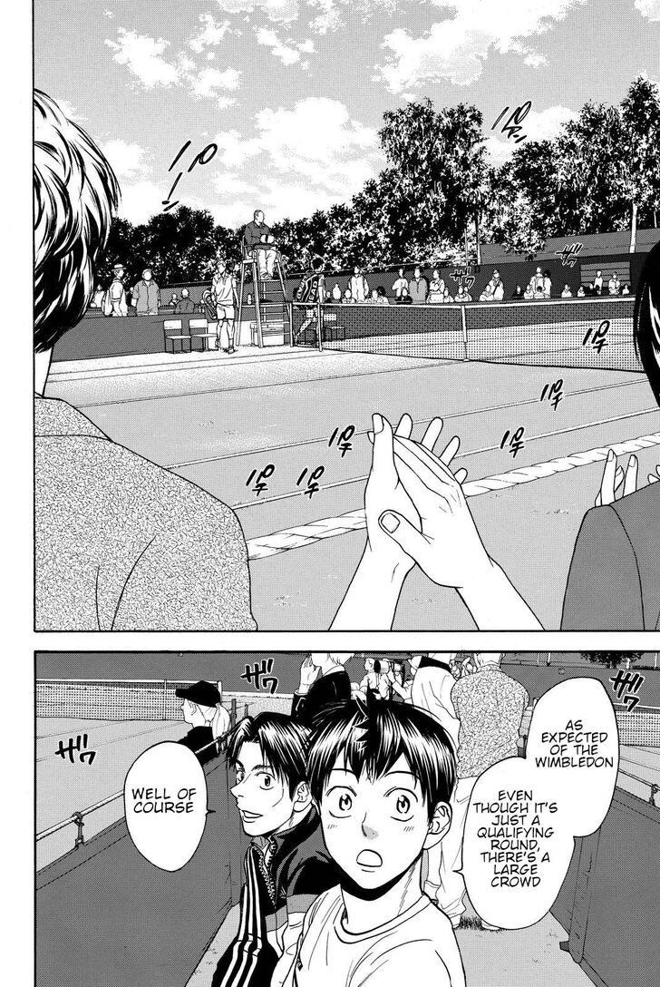 Page 2 of Chapter 384