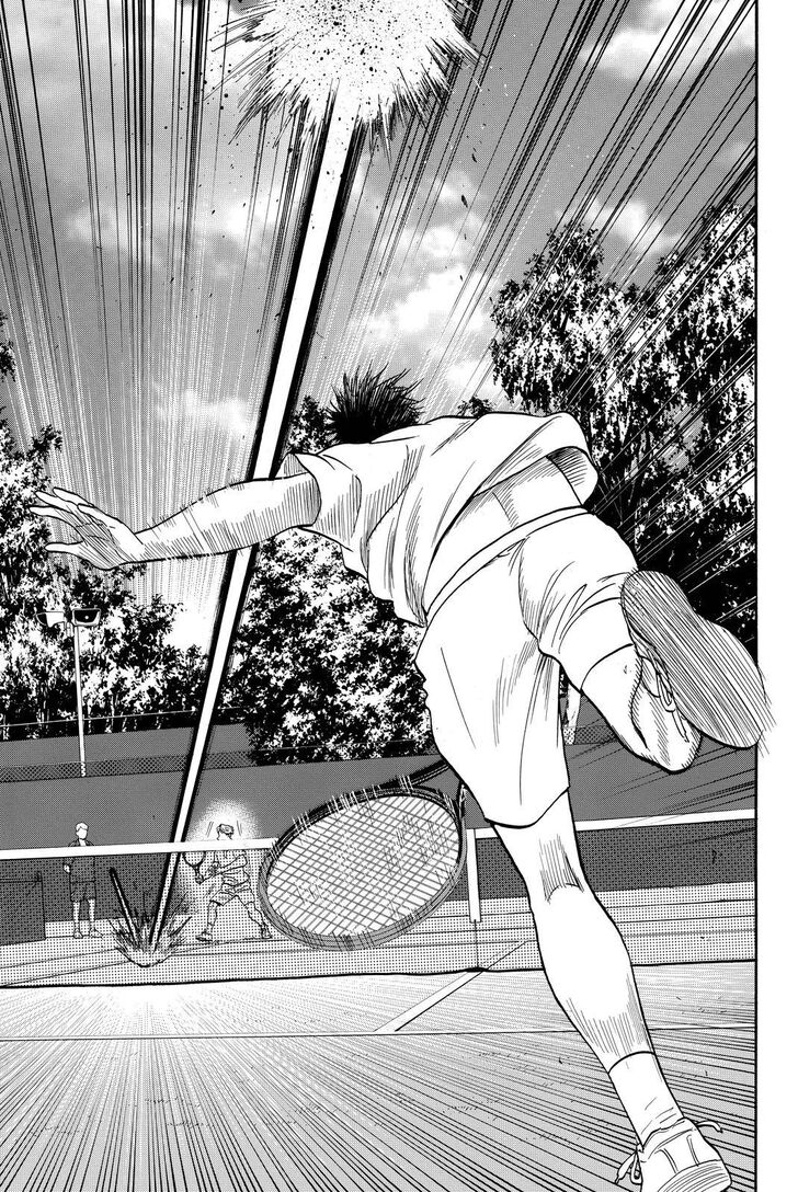 Page 5 of Chapter 384