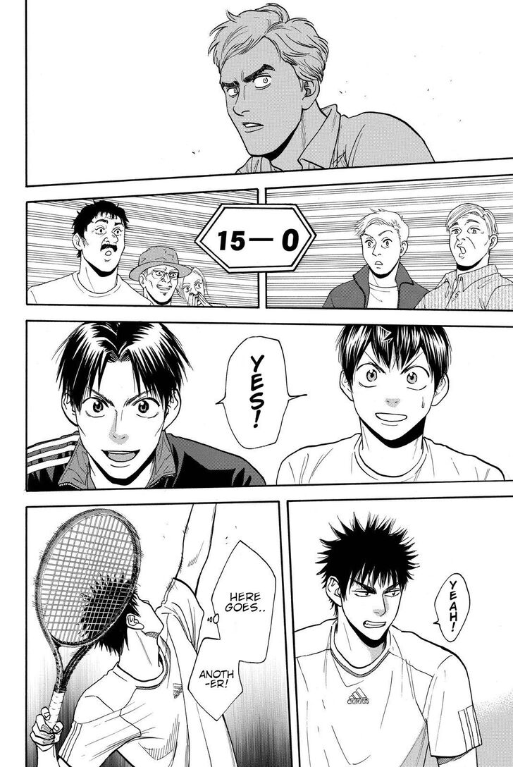 Page 6 of Chapter 384