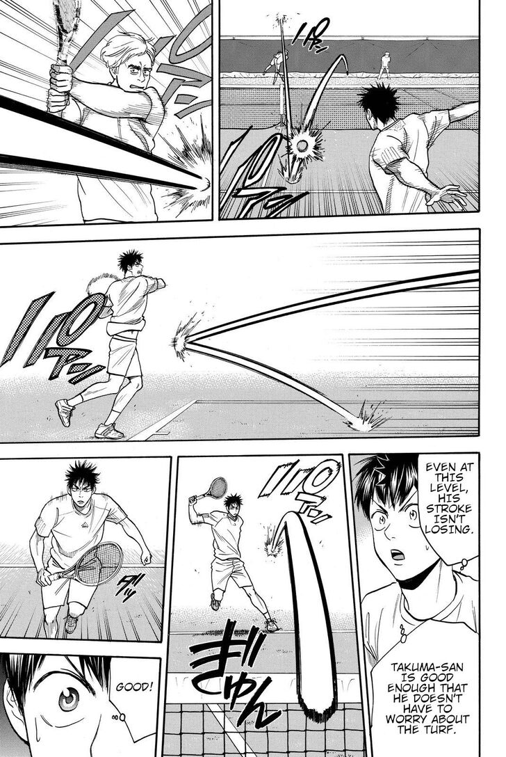 Page 9 of Chapter 384