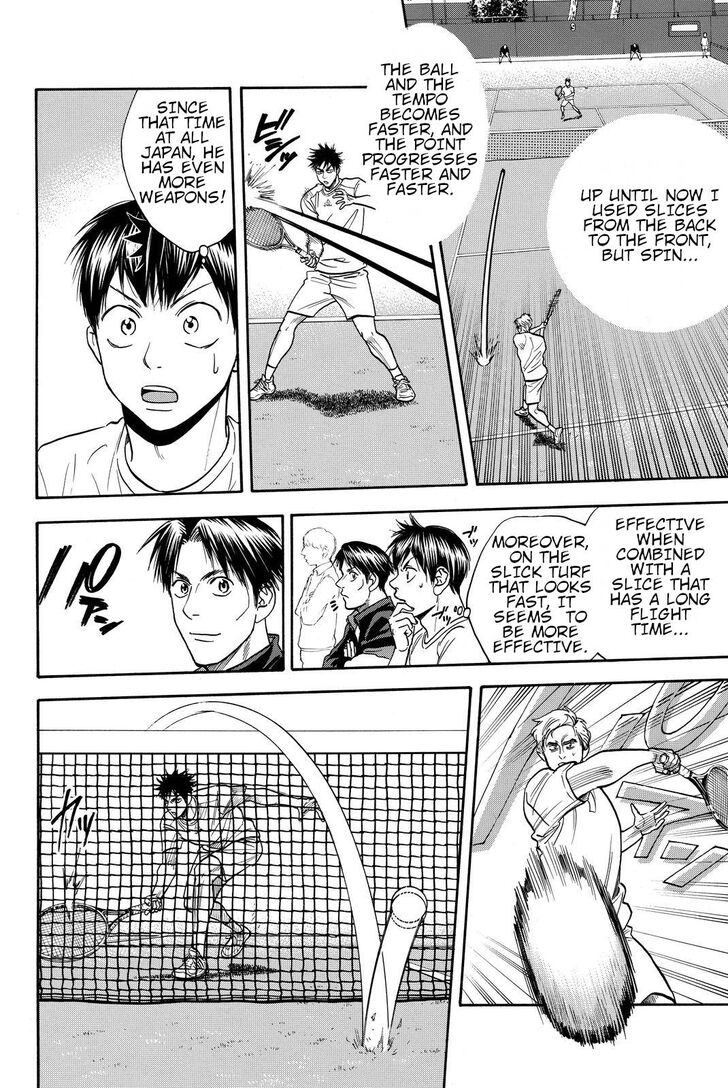 Page 10 of Chapter 384