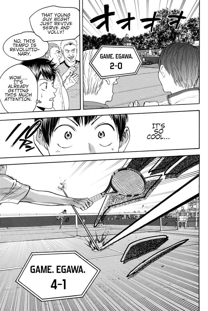 Page 11 of Chapter 384