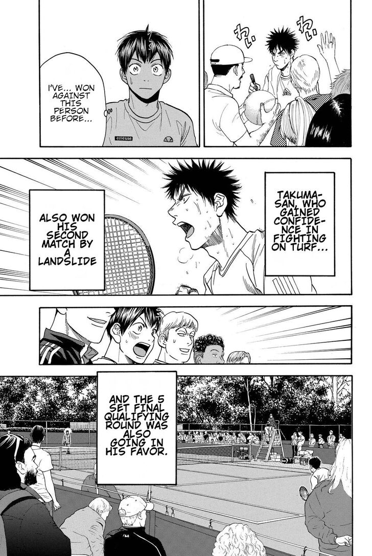 Page 13 of Chapter 384