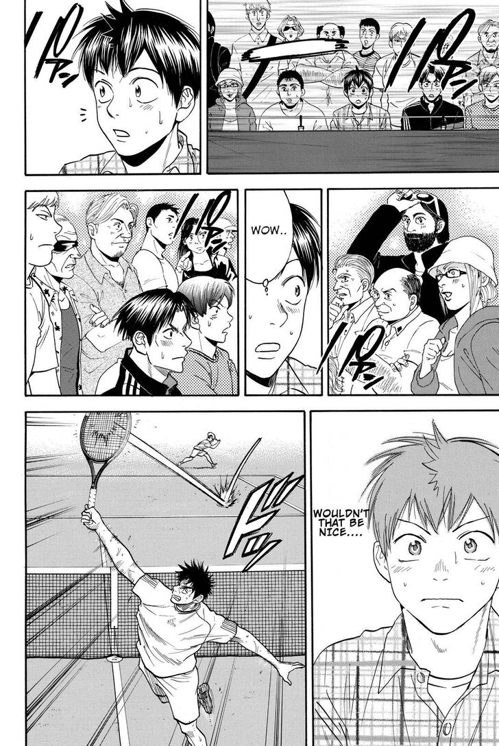 Page 16 of Chapter 384
