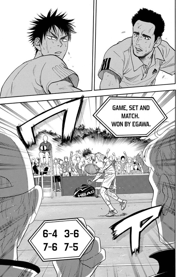 Page 17 of Chapter 384