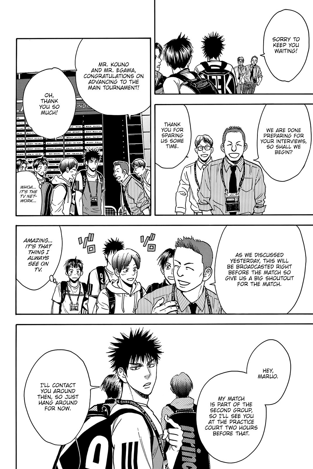 Page 6 of Chapter 385