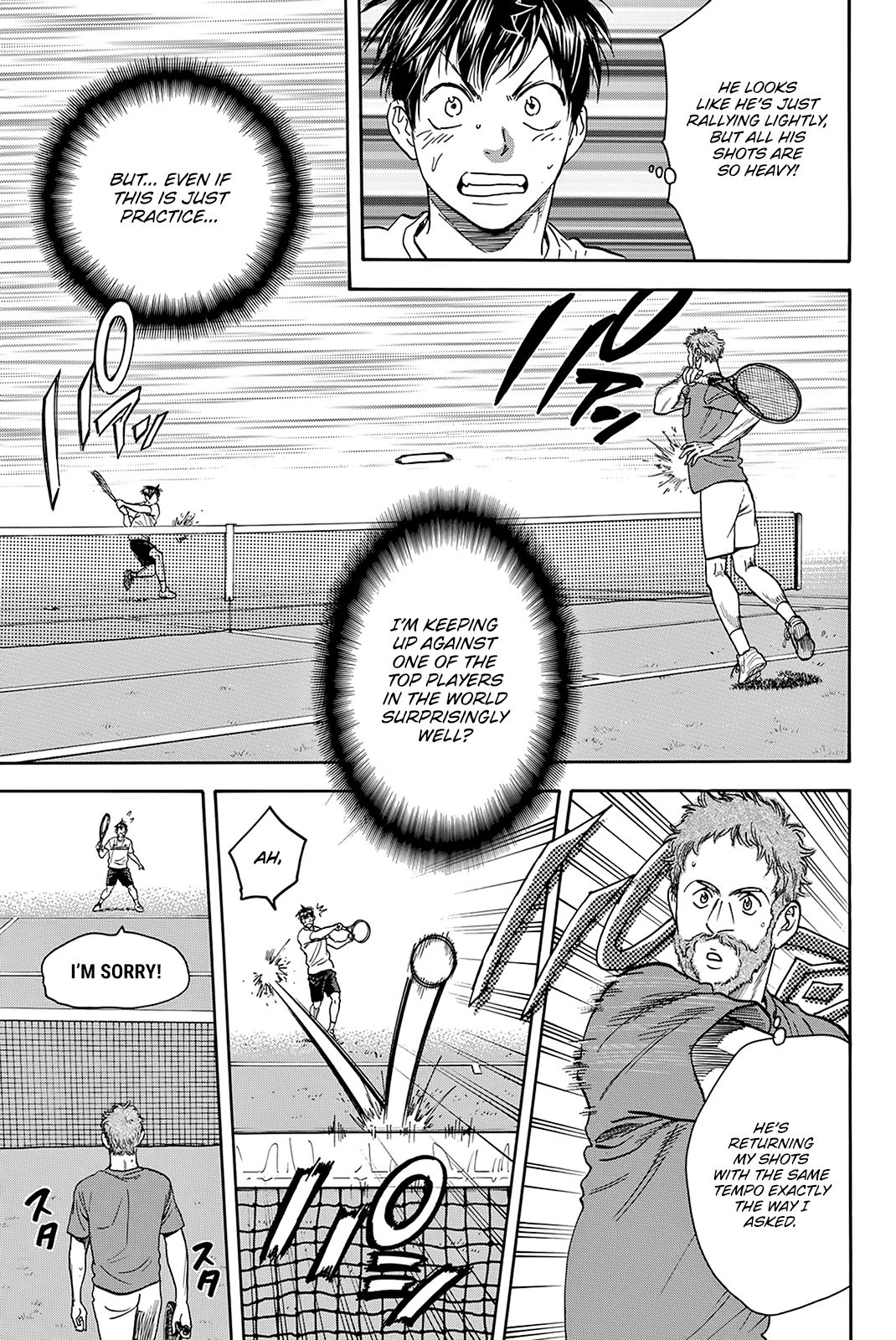 Page 15 of Chapter 385