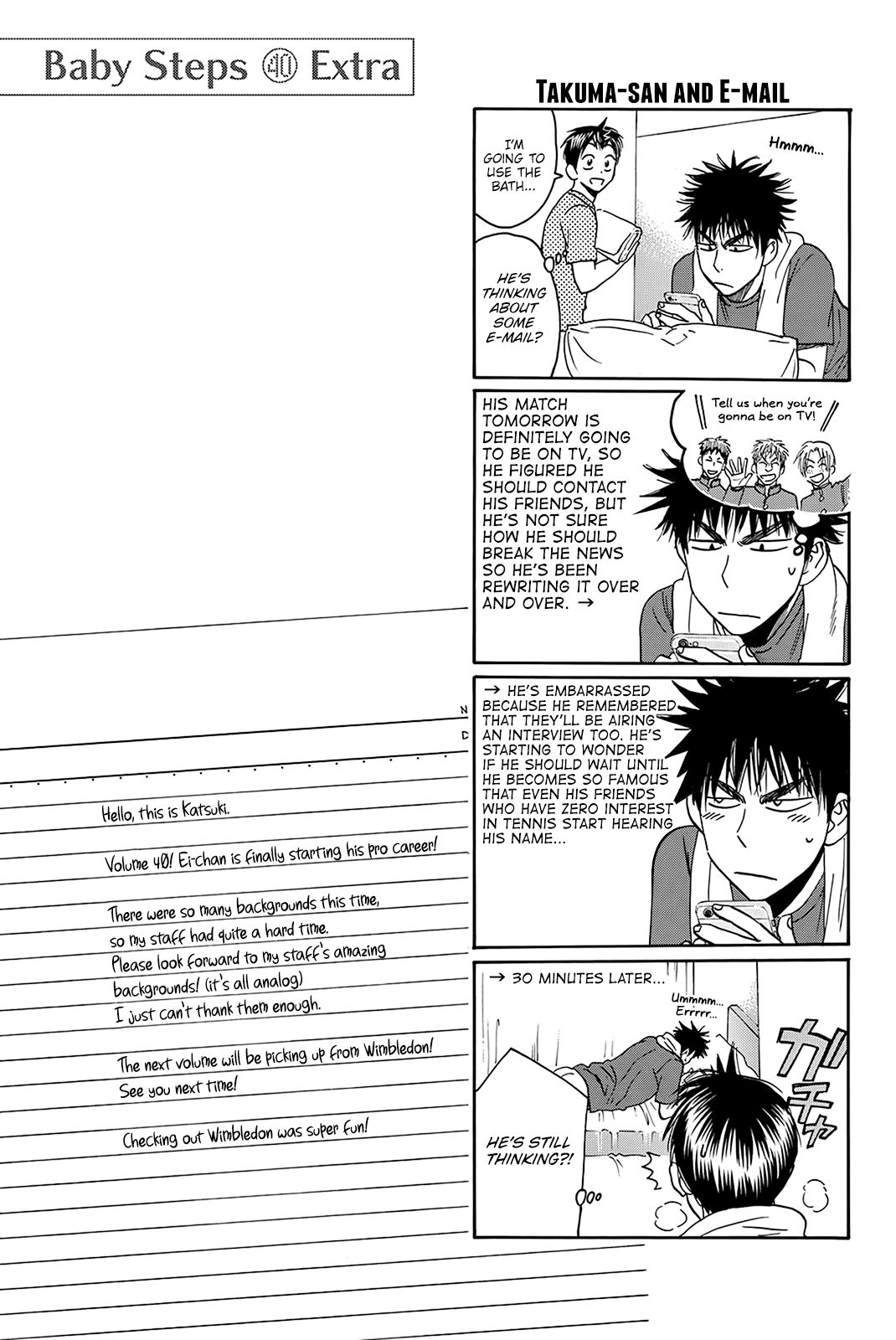 Page 19 of Chapter 385