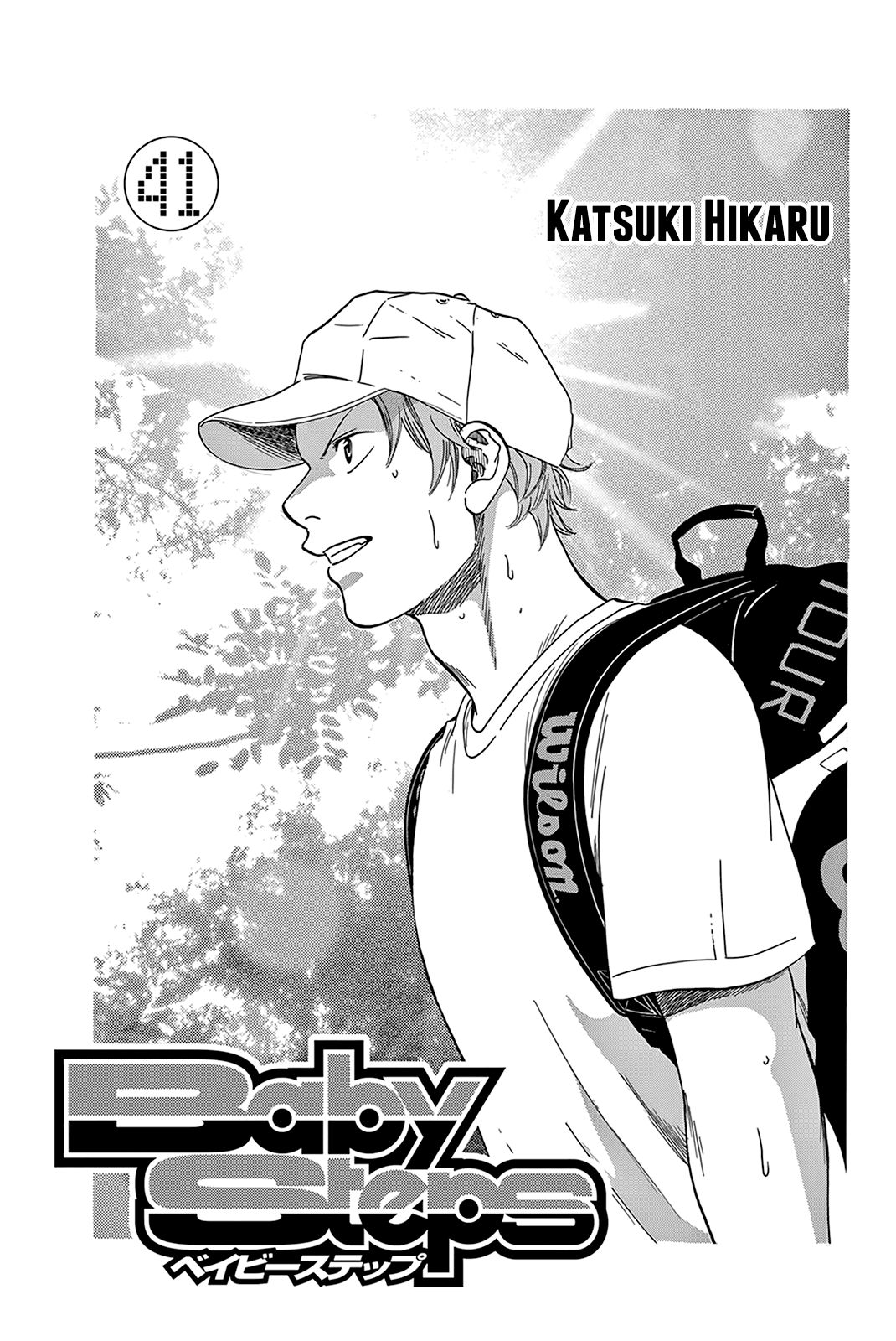 Page 3 of Chapter 386