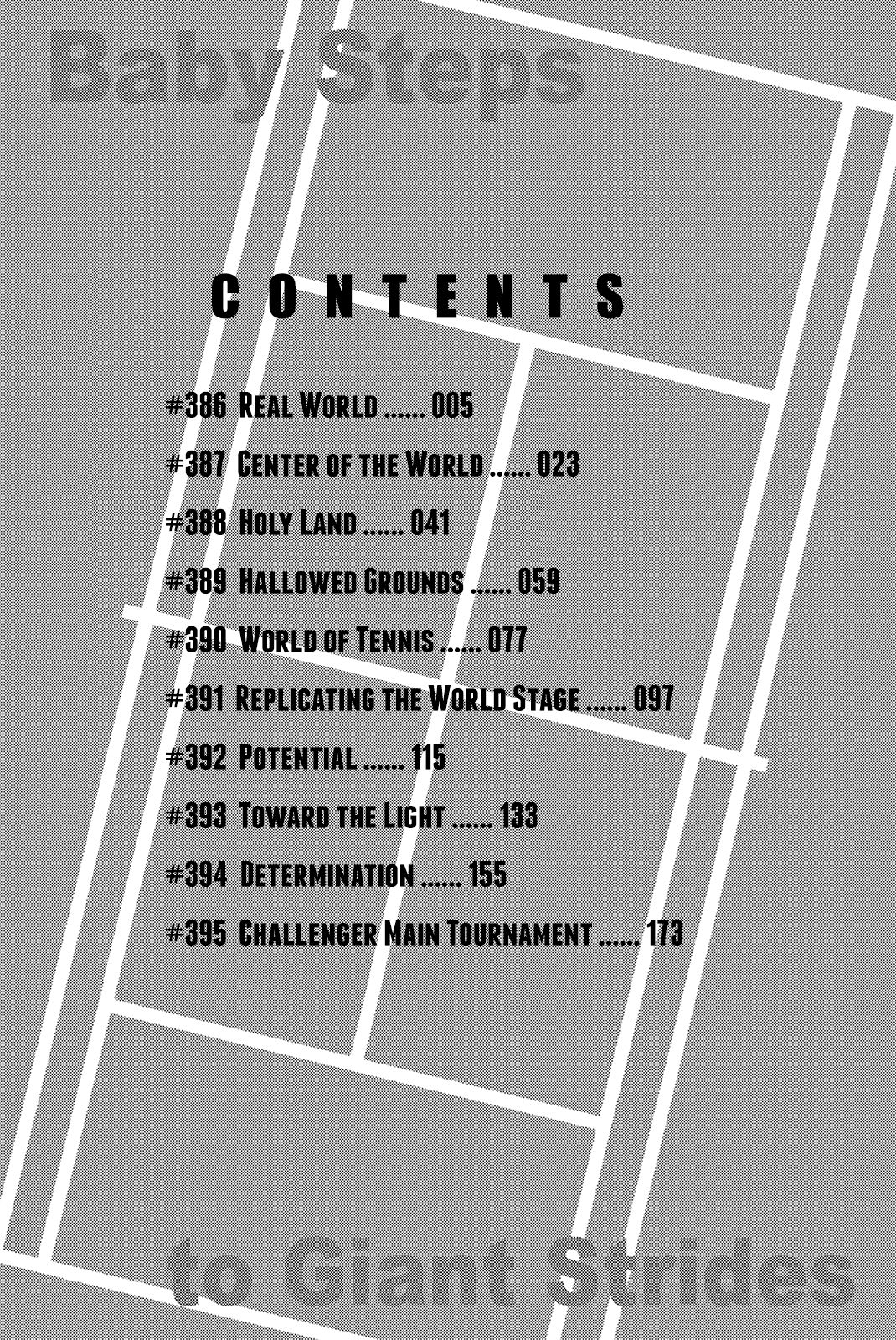 Page 5 of Chapter 386