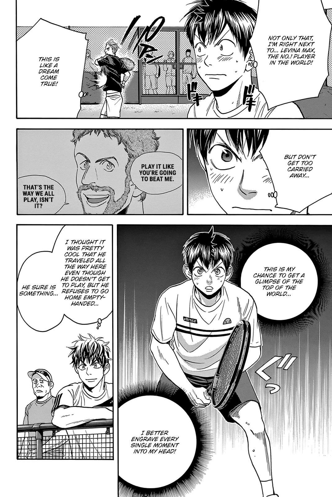 Page 7 of Chapter 386