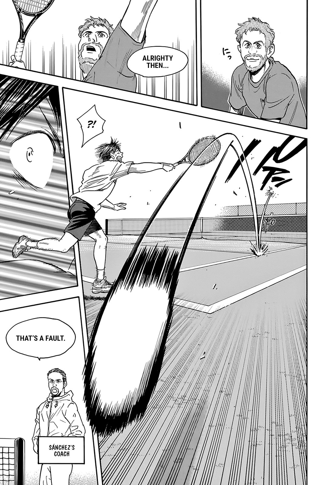 Page 8 of Chapter 386