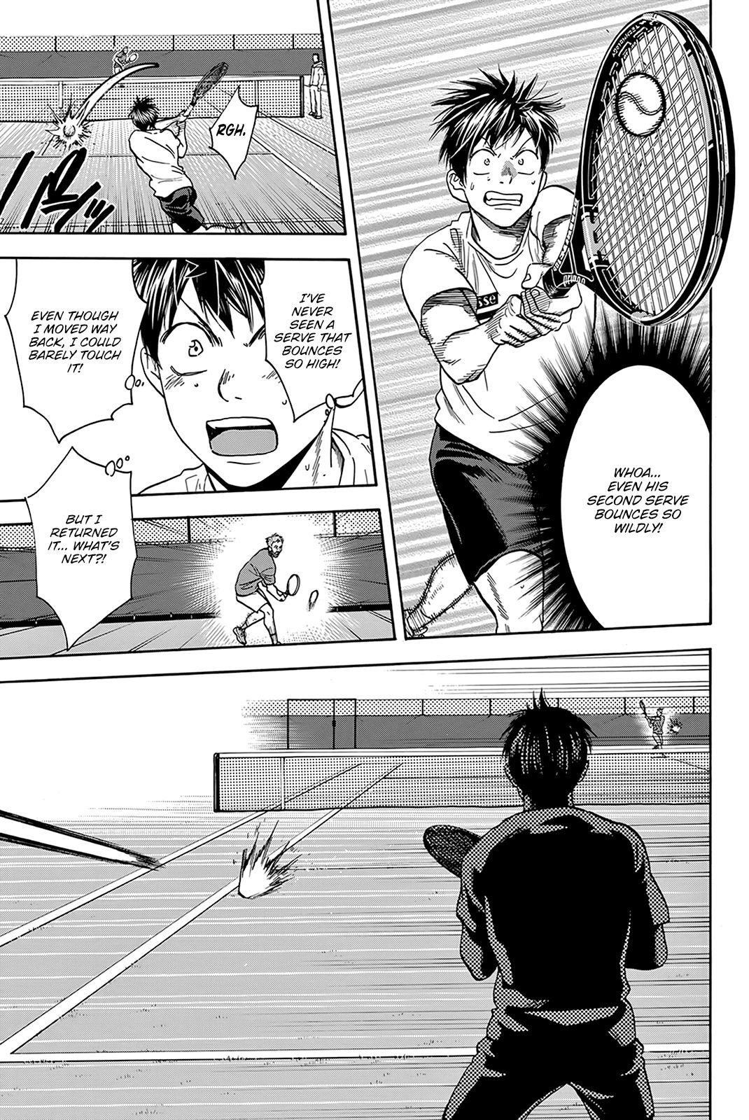 Page 12 of Chapter 386