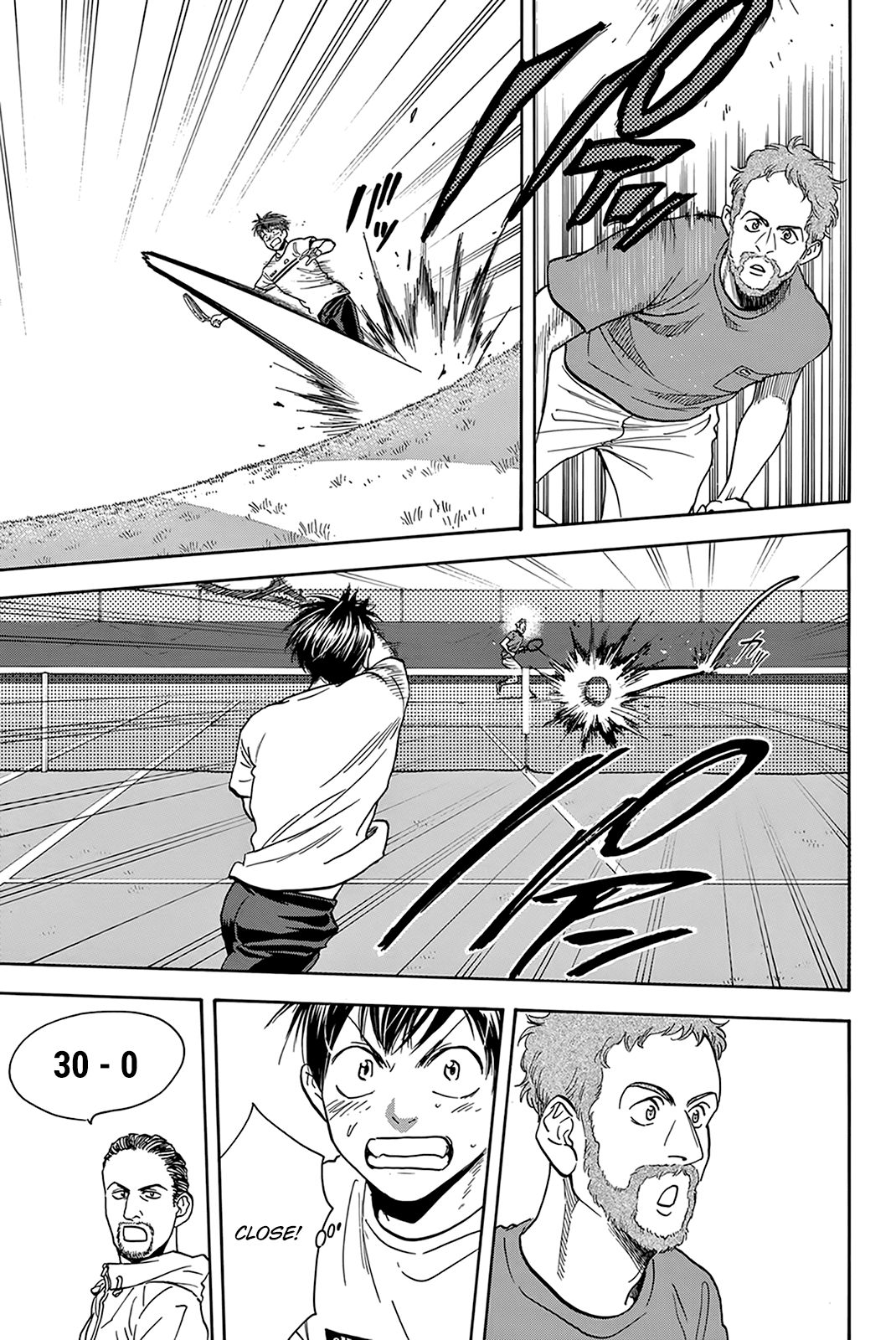 Page 14 of Chapter 386