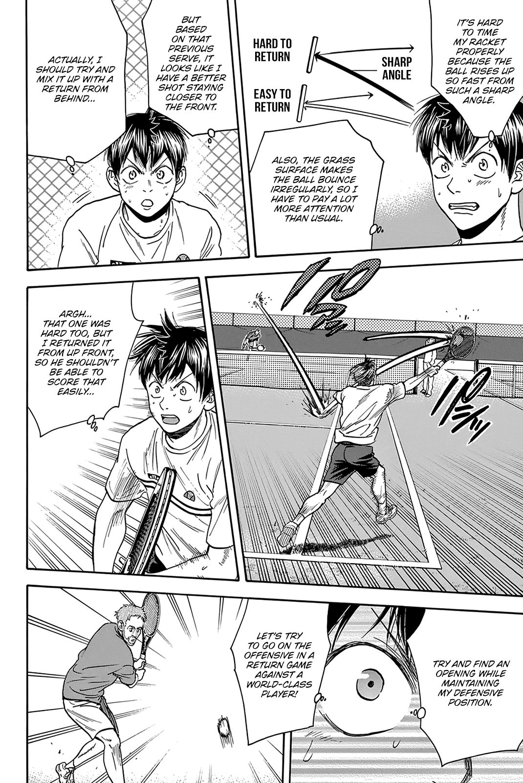 Page 15 of Chapter 386