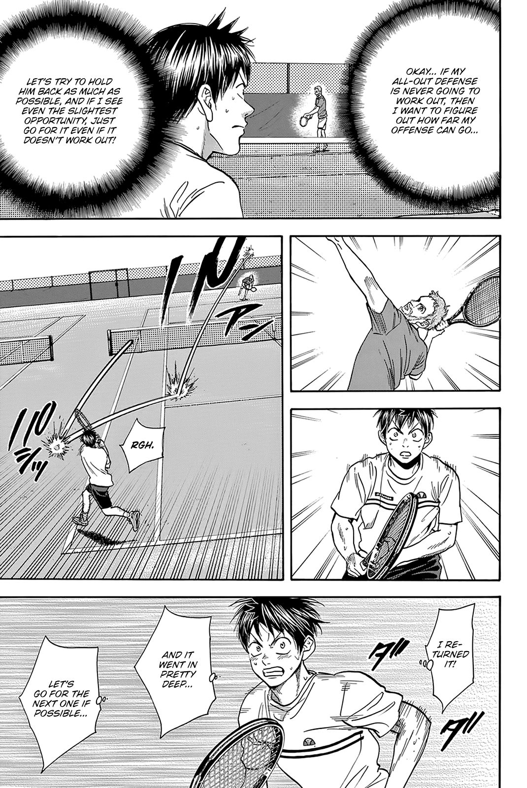 Page 20 of Chapter 386