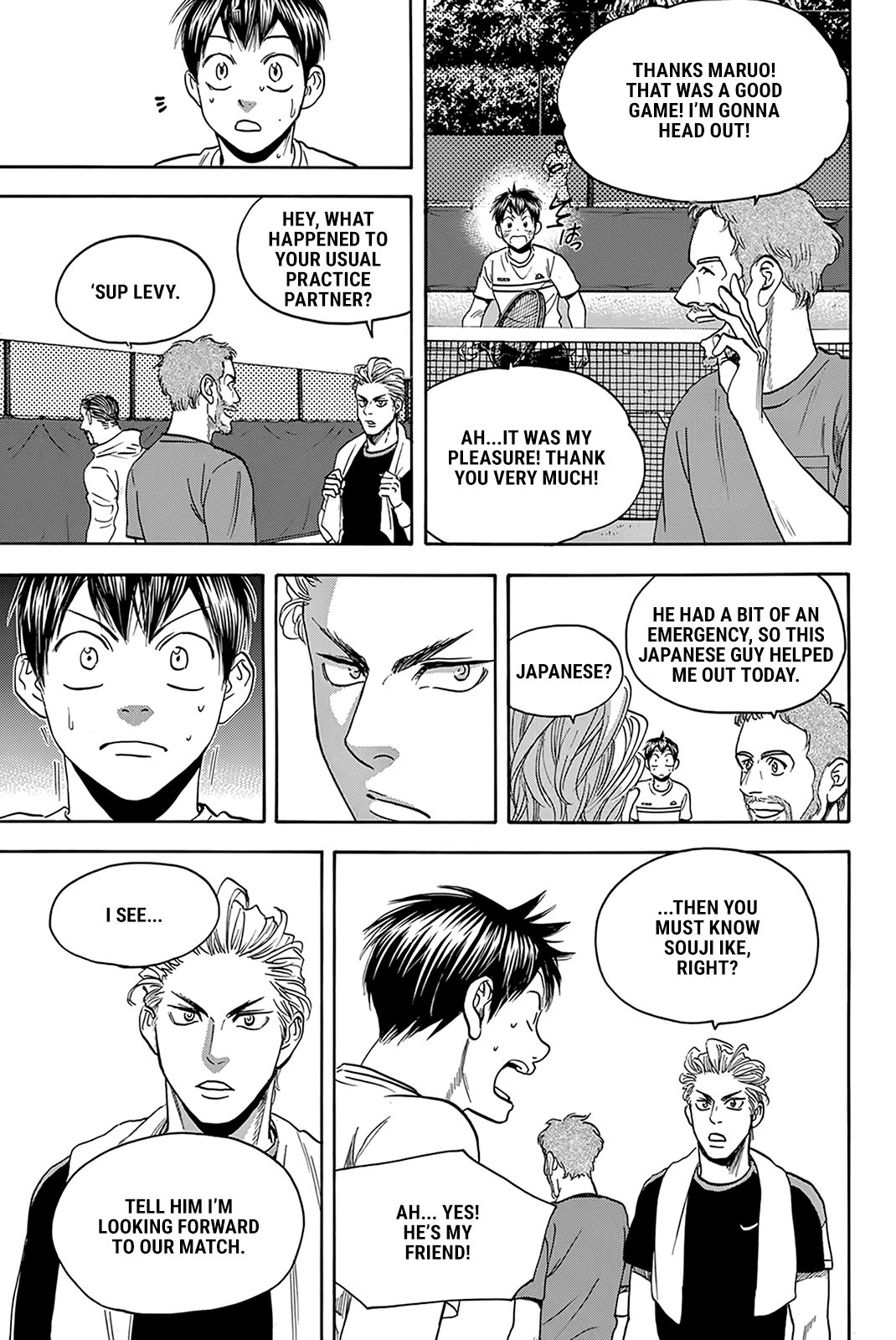 Page 4 of Chapter 387