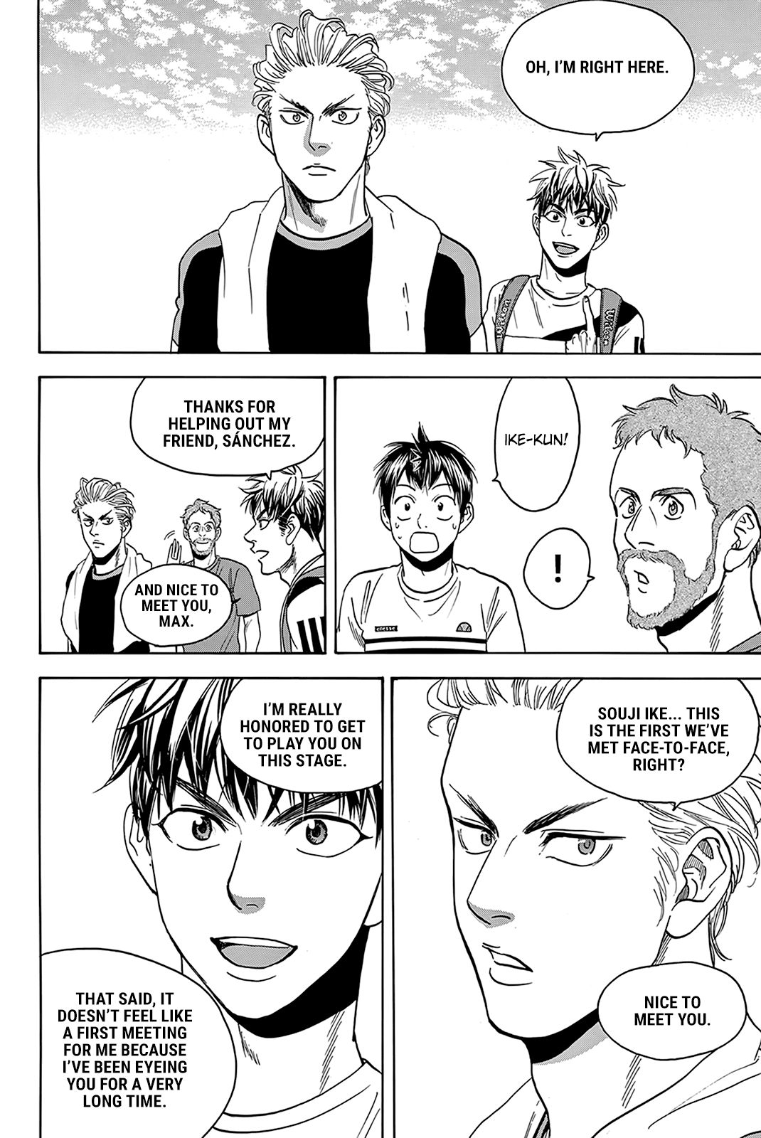 Page 5 of Chapter 387
