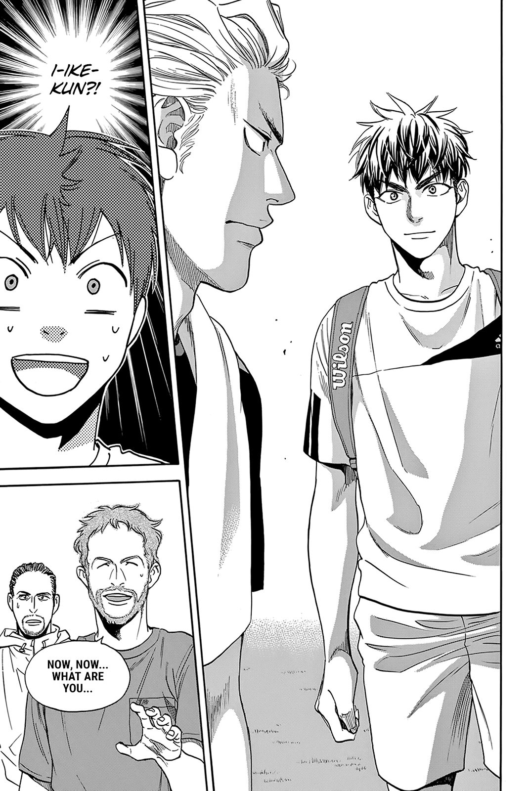 Page 6 of Chapter 387