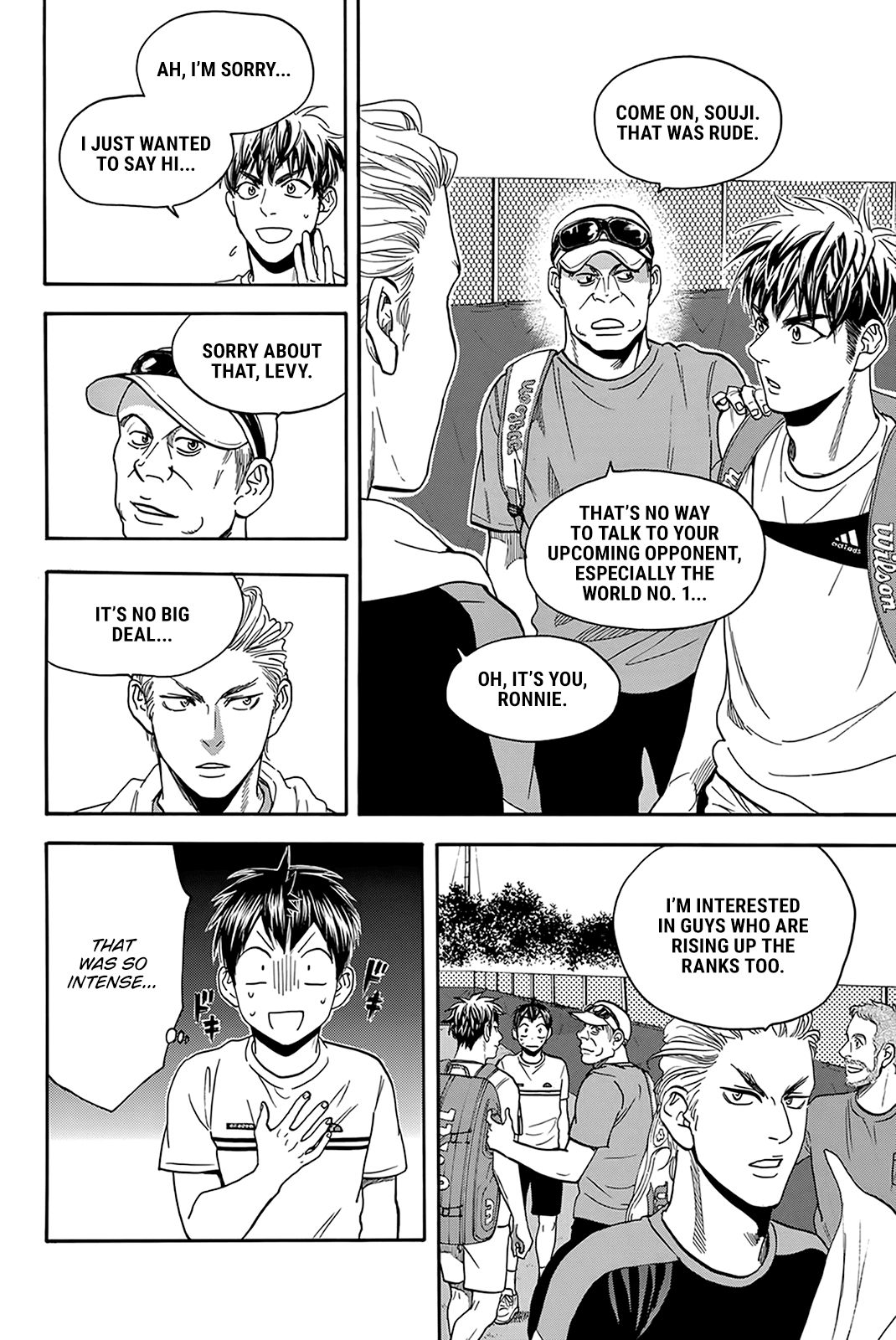 Page 7 of Chapter 387