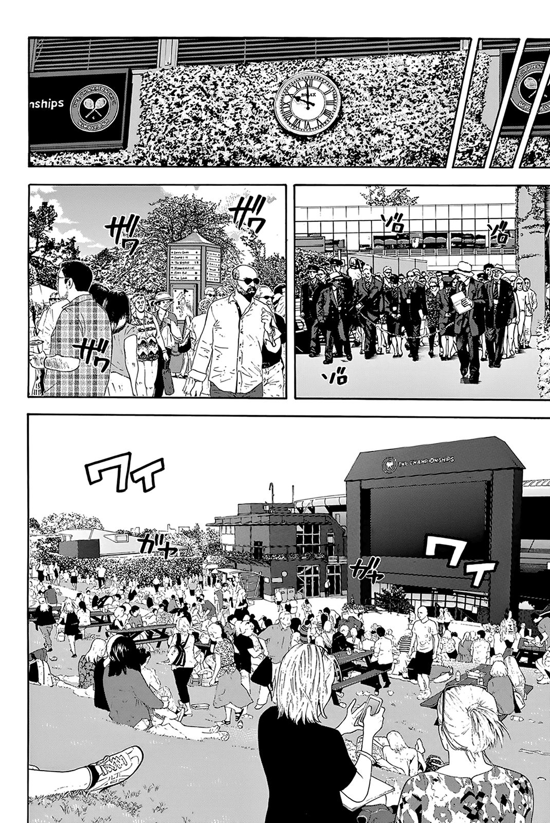 Page 9 of Chapter 387