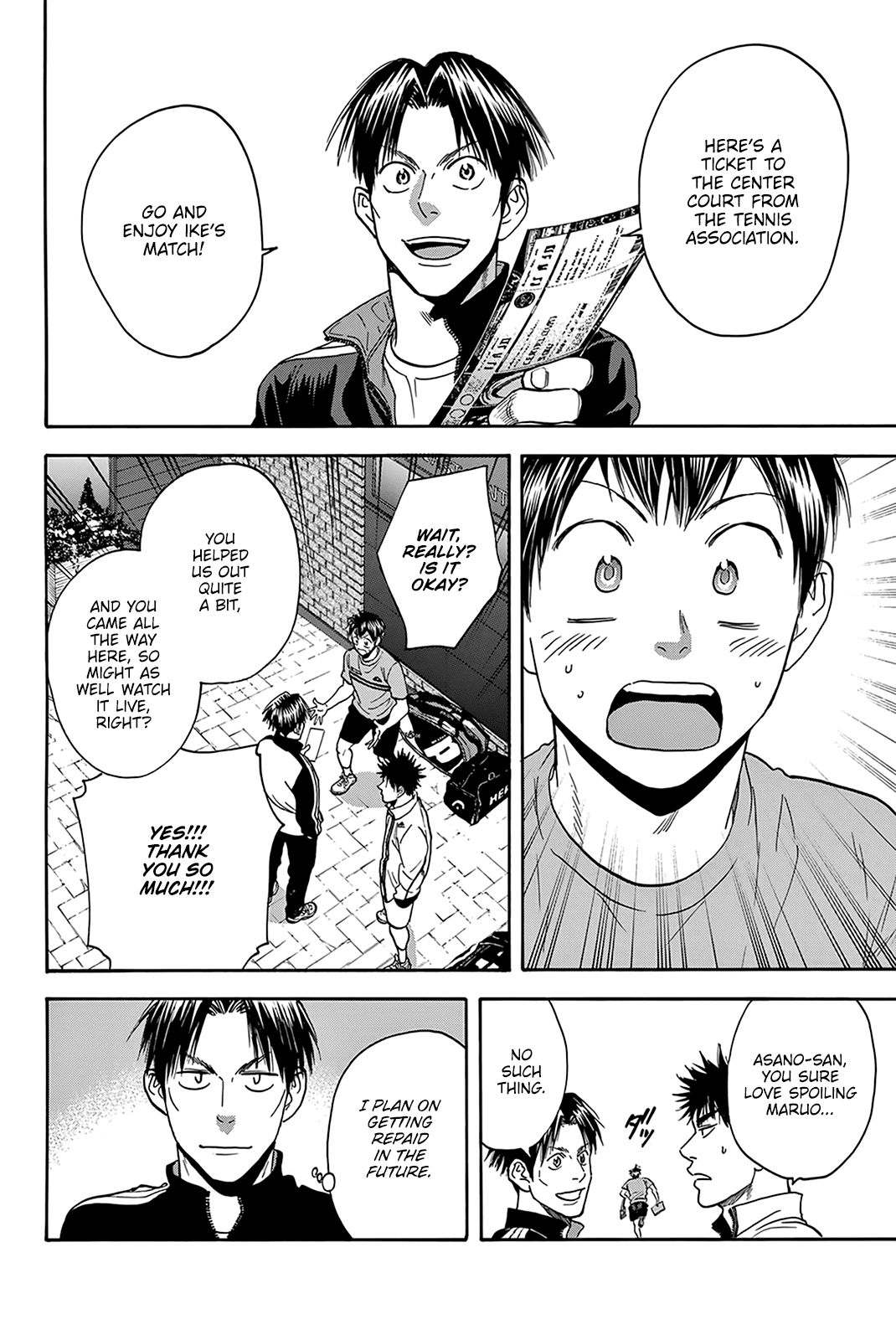 Page 11 of Chapter 387