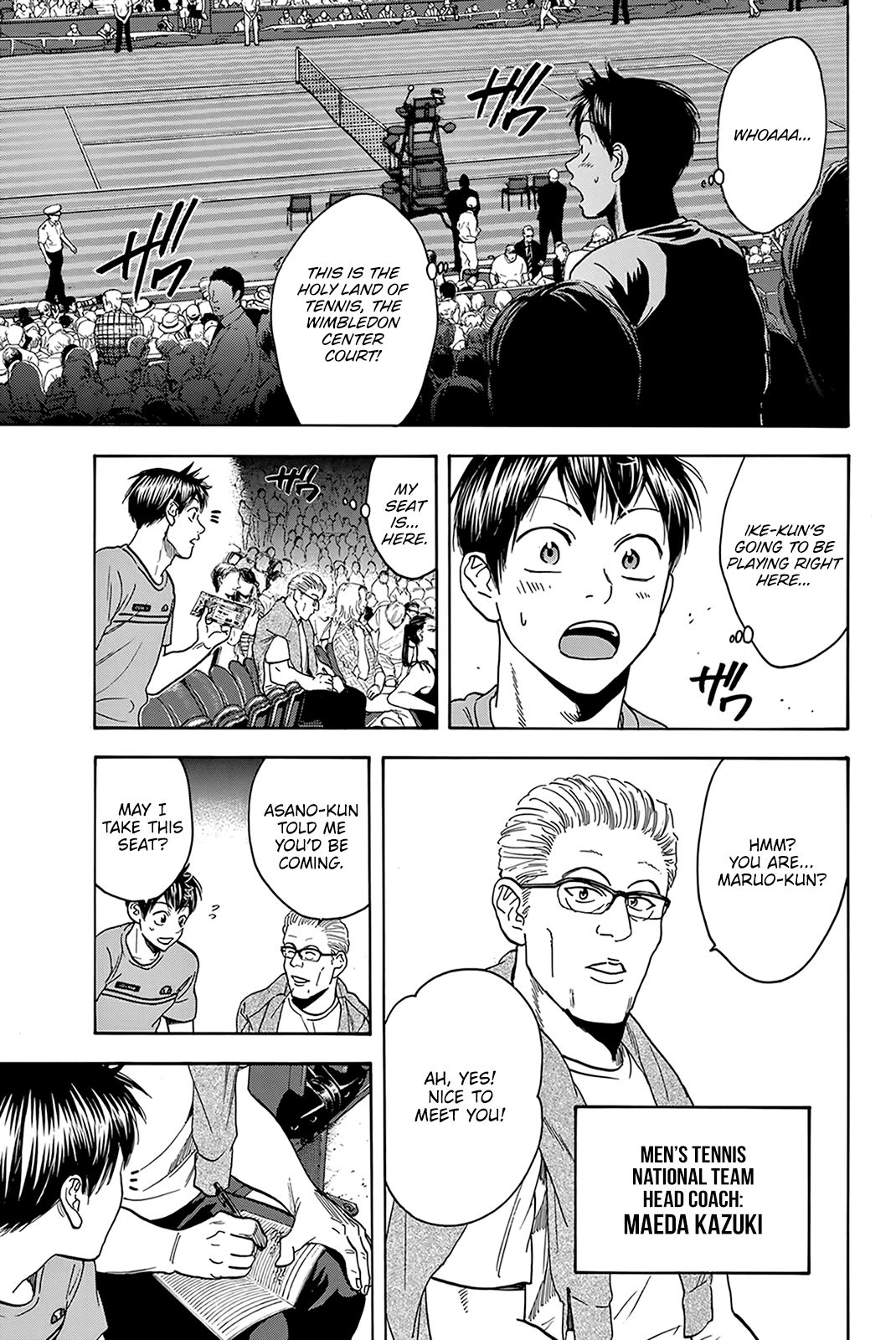 Page 12 of Chapter 387
