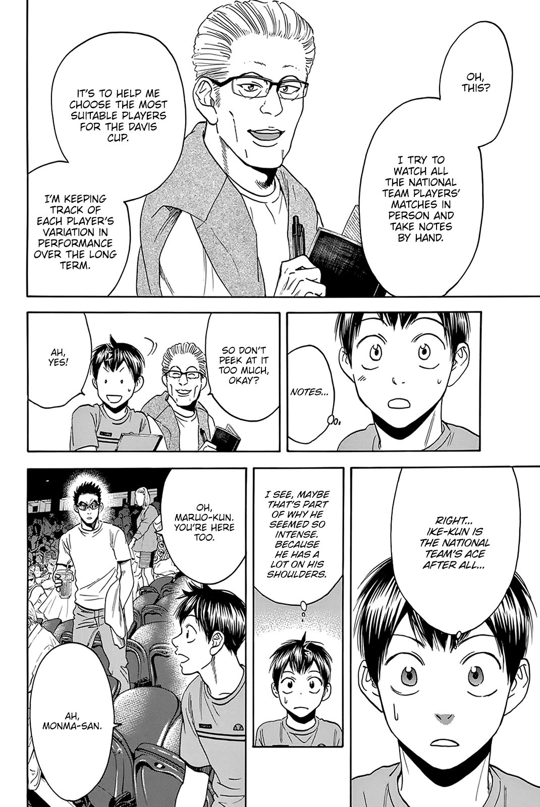 Page 13 of Chapter 387