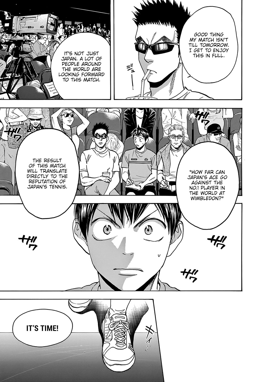 Page 14 of Chapter 387