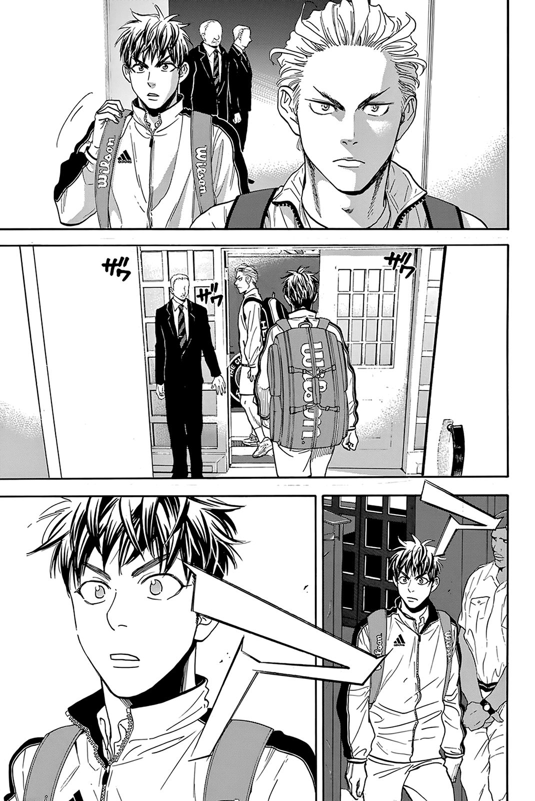 Page 16 of Chapter 387