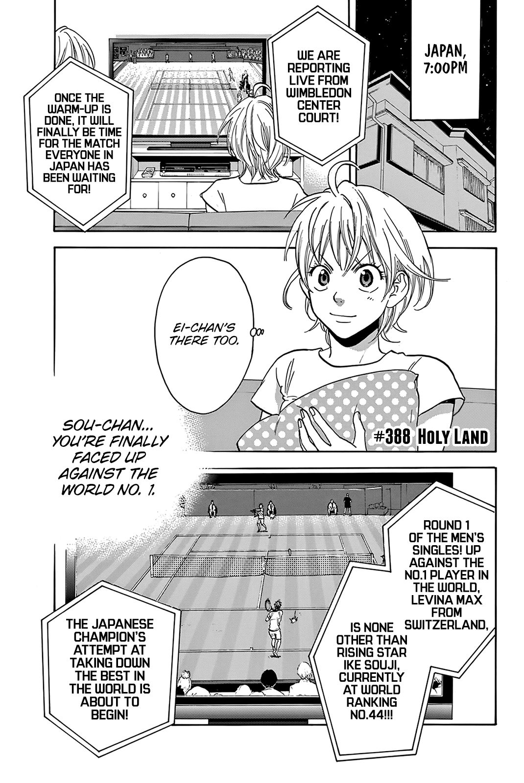 Page 2 of Chapter 388