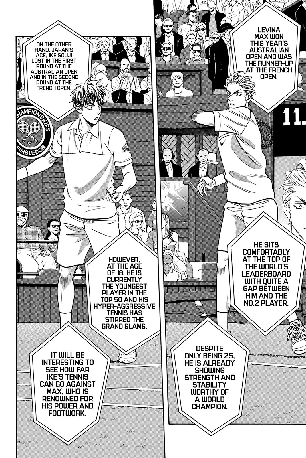 Page 3 of Chapter 388