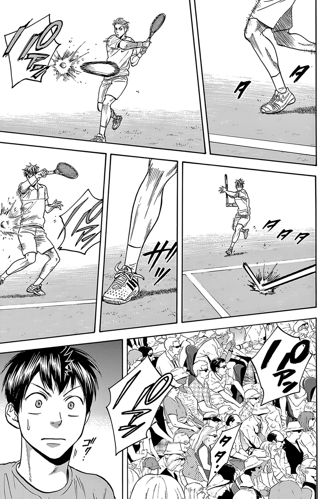 Page 8 of Chapter 388