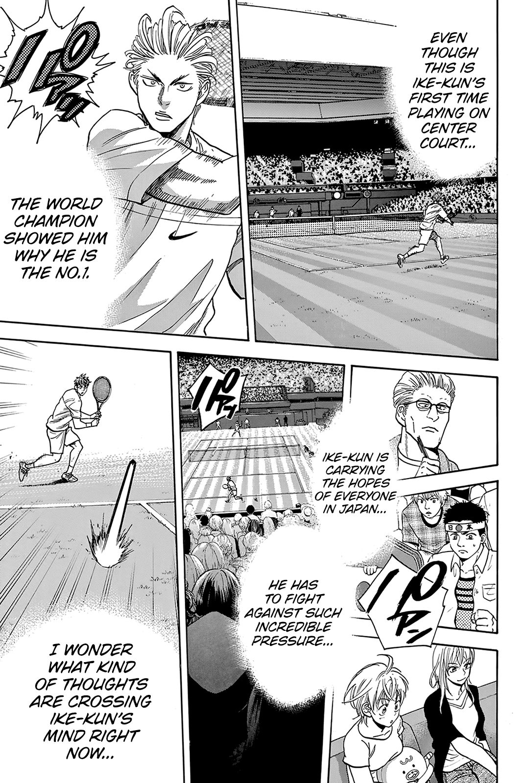 Page 13 of Chapter 388
