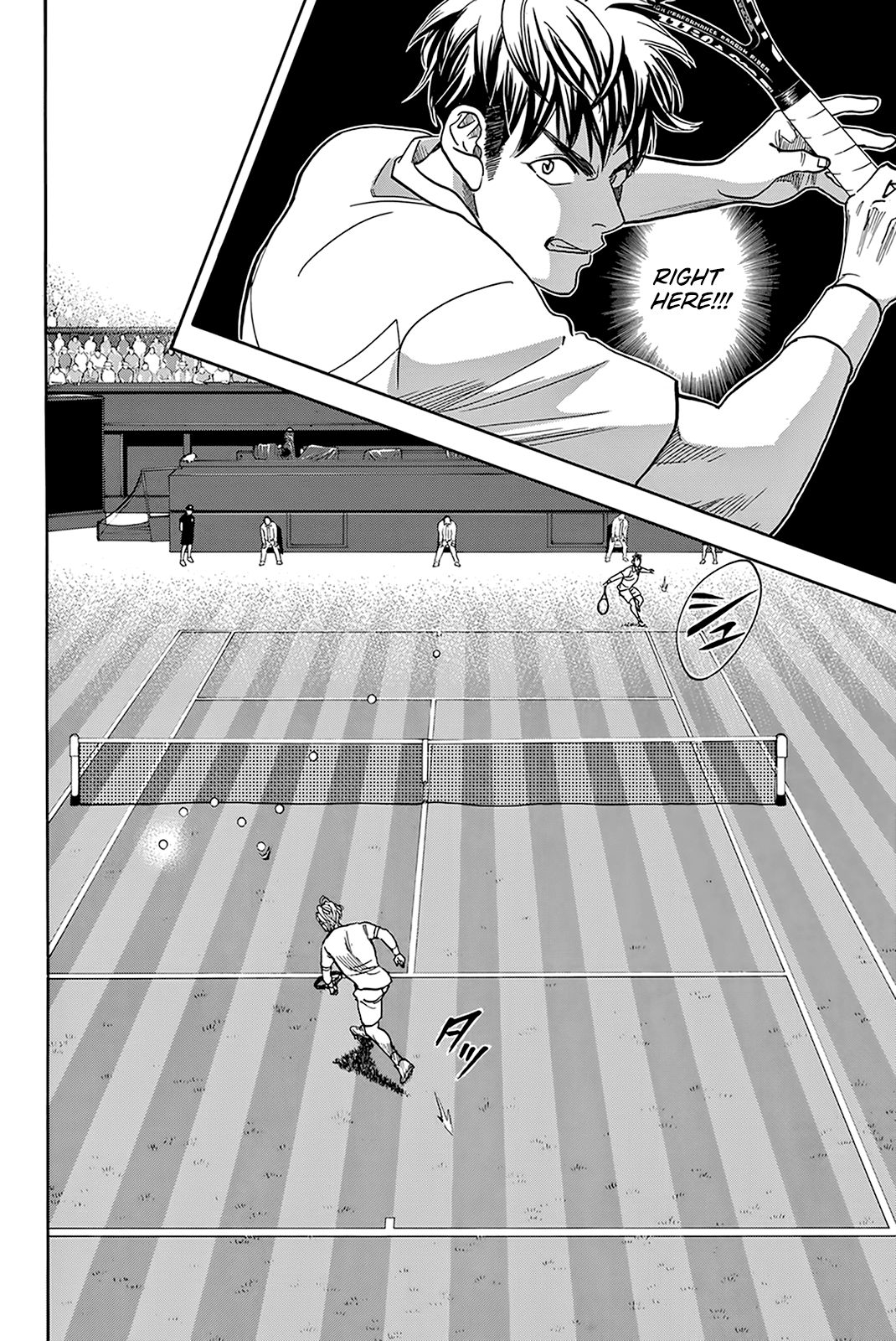 Page 14 of Chapter 388