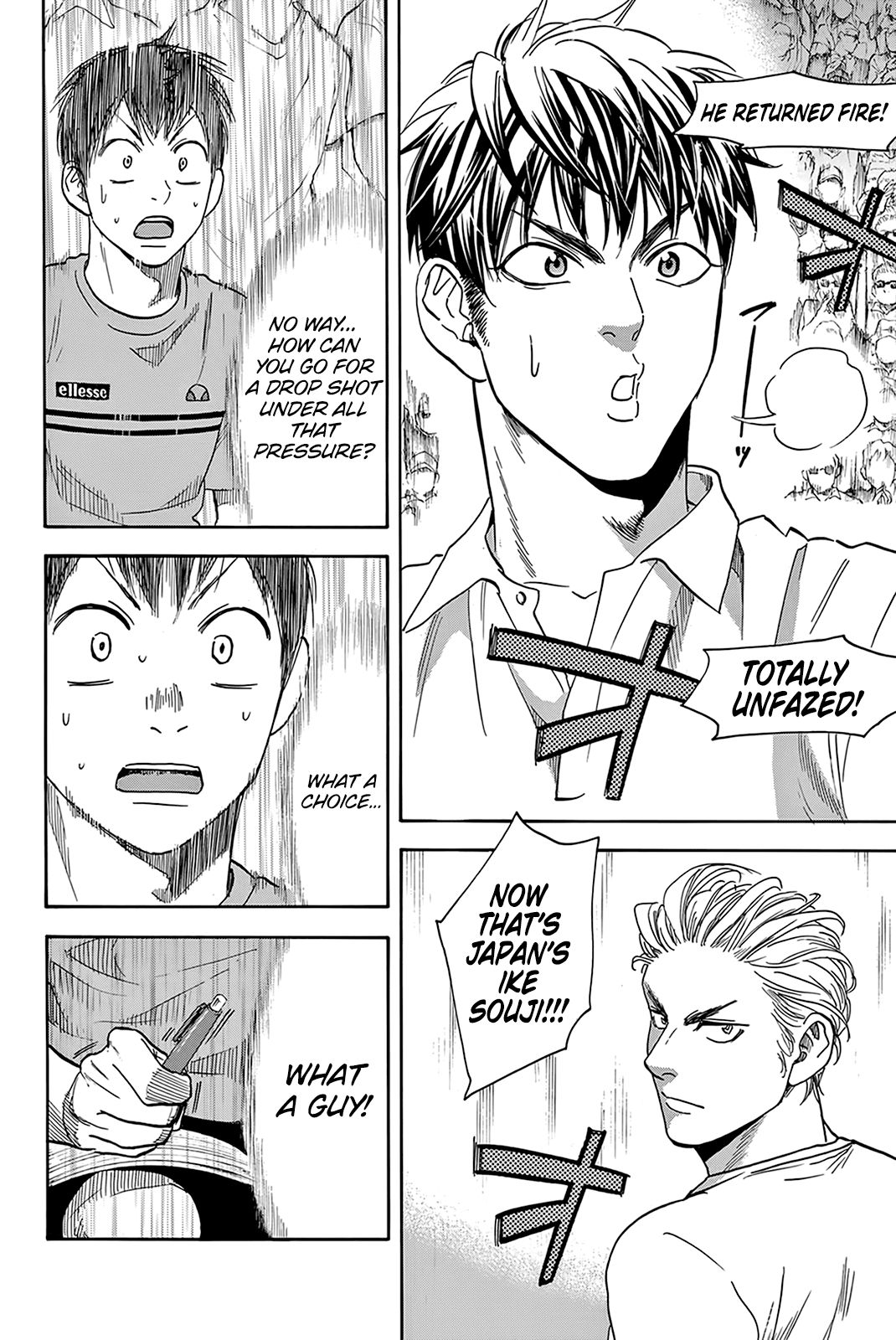 Page 16 of Chapter 388