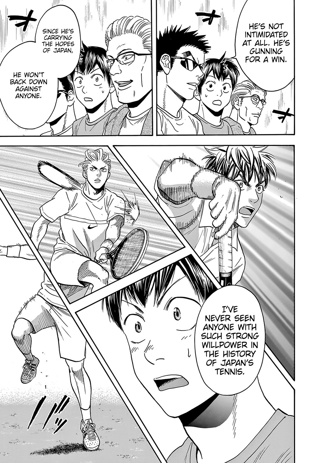 Page 17 of Chapter 388
