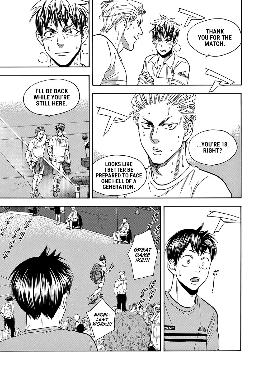 Page 18 of Chapter 389