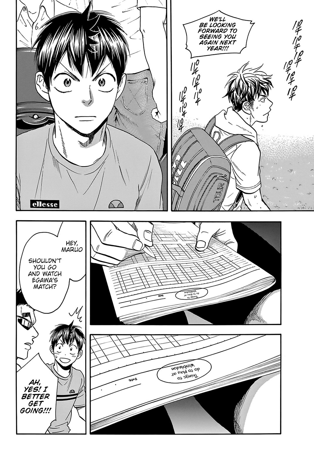 Page 19 of Chapter 389