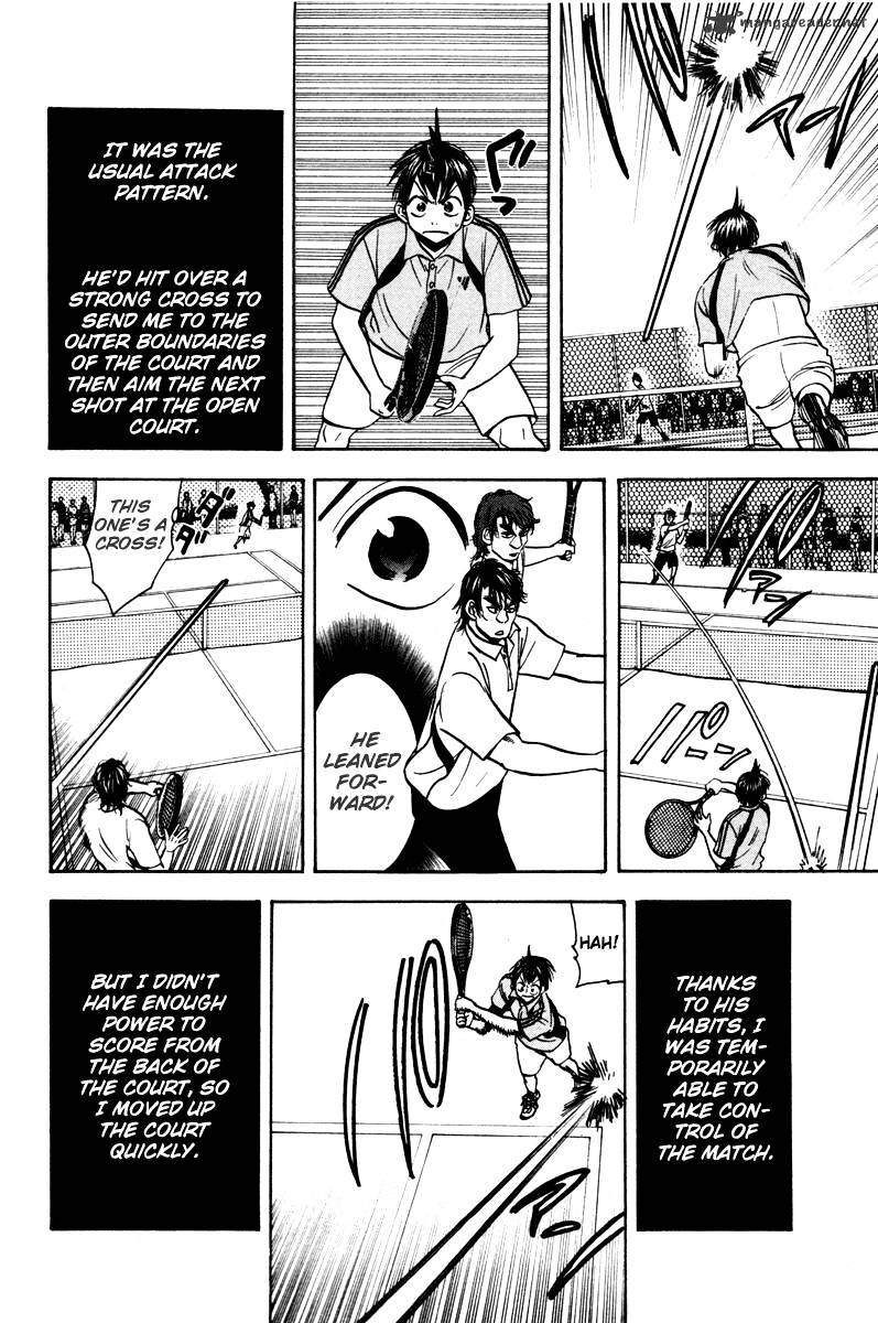 Page 3 of Chapter 39
