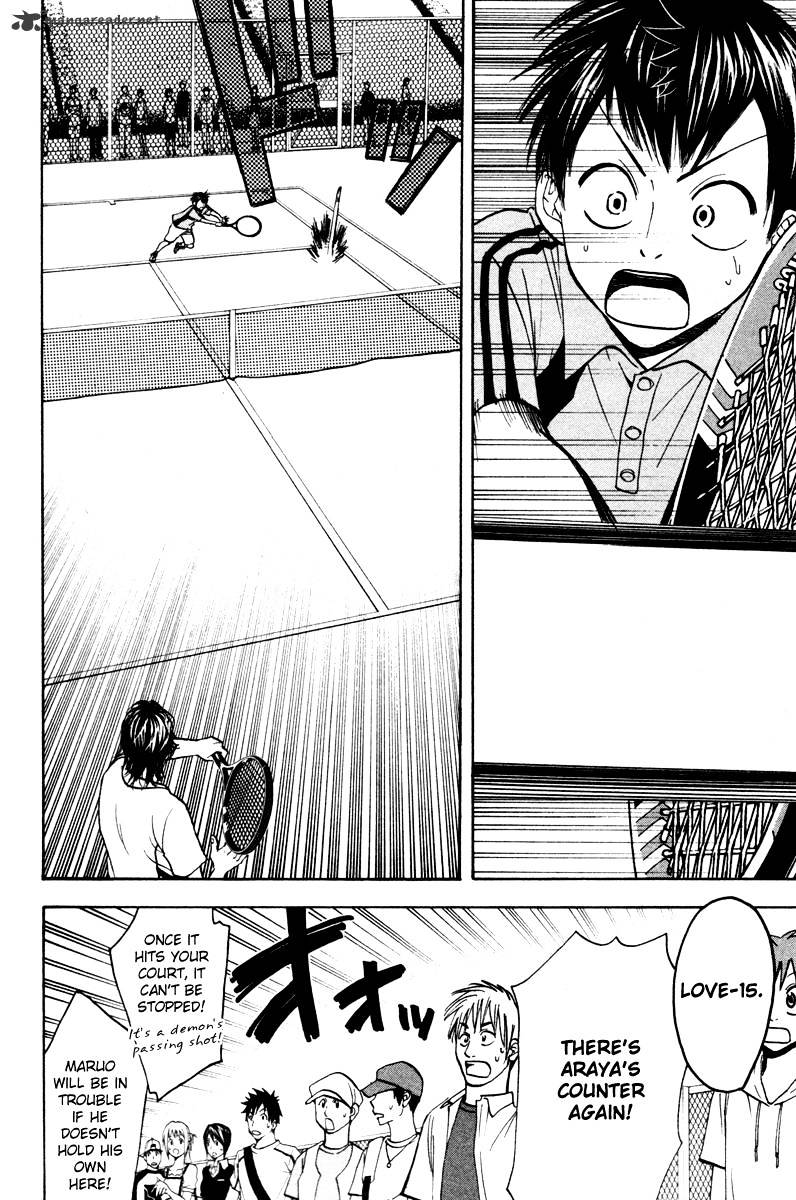 Page 5 of Chapter 39