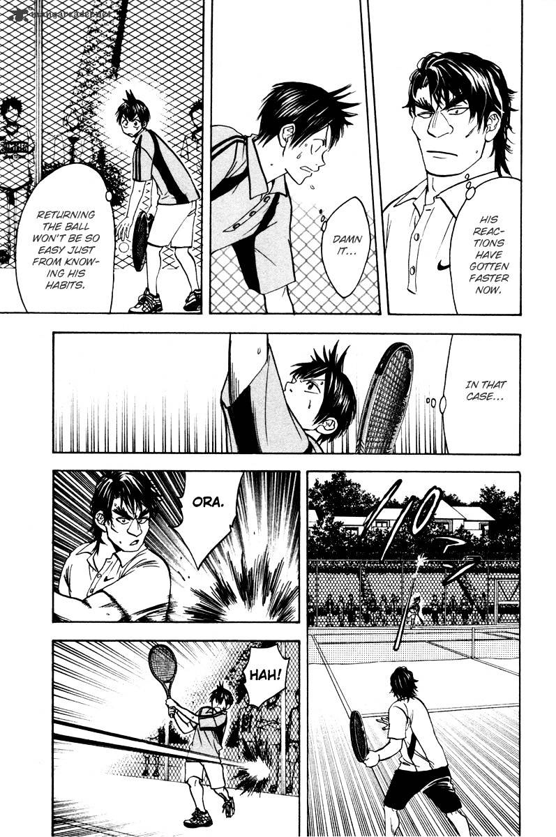 Page 6 of Chapter 39