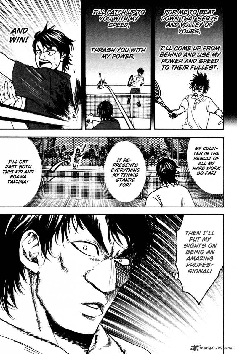 Page 12 of Chapter 39